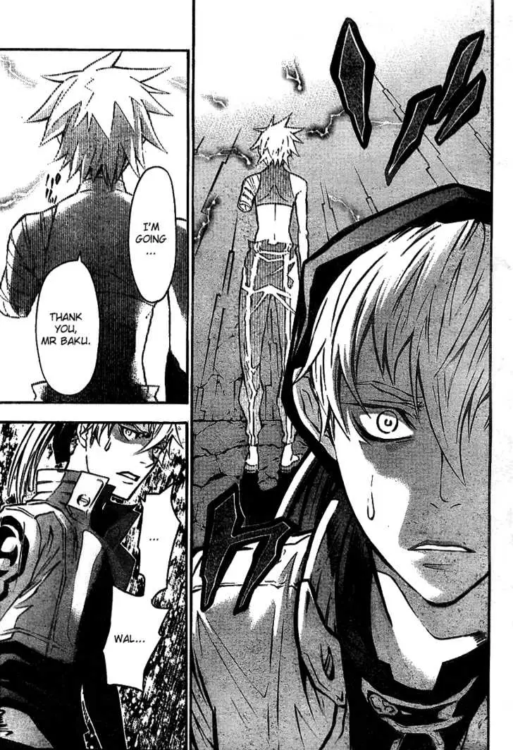 Read D.Gray-man Manga Online