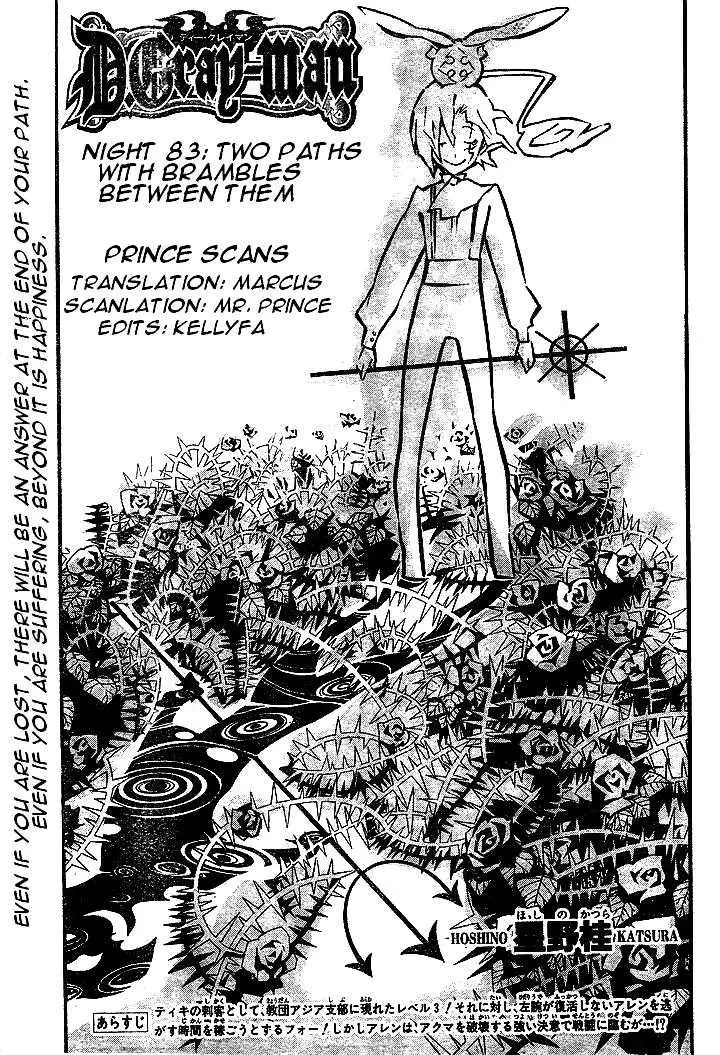 Read D.Gray-man Manga Online