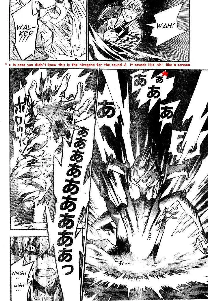 Read D.Gray-man Manga Online