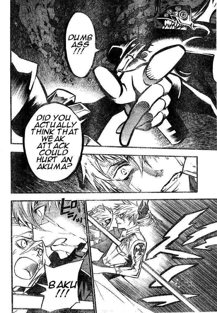 Read D.Gray-man Manga Online