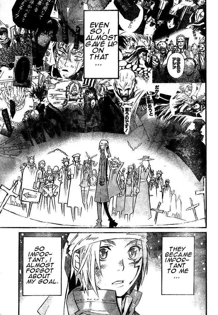 Read D.Gray-man Manga Online