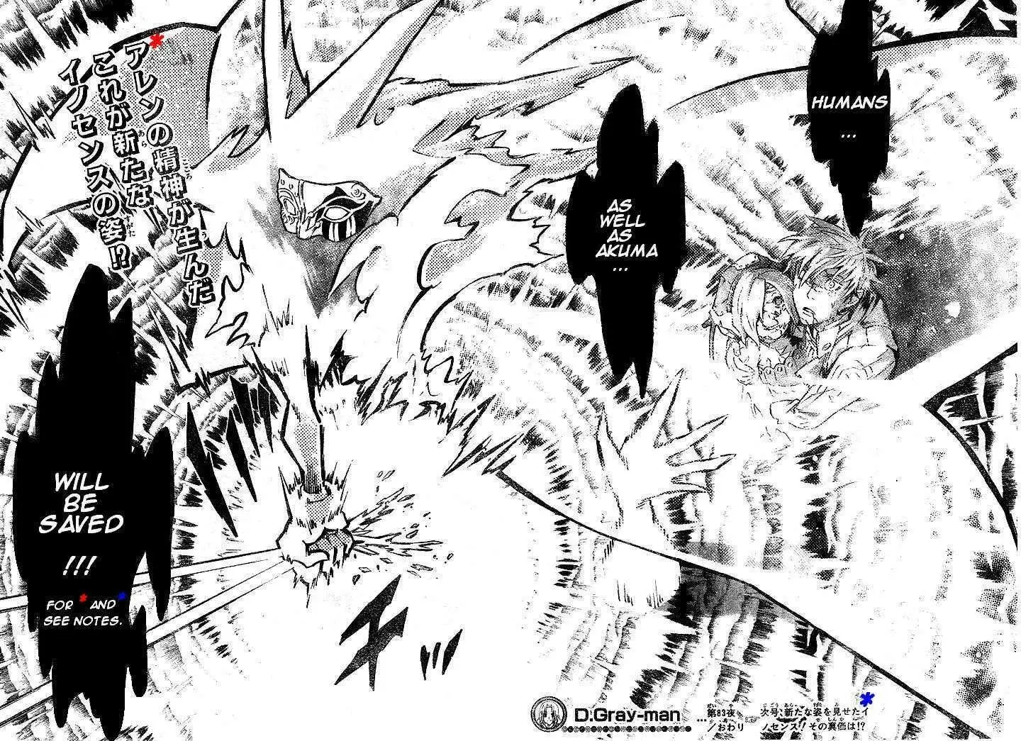 Read D.Gray-man Manga Online