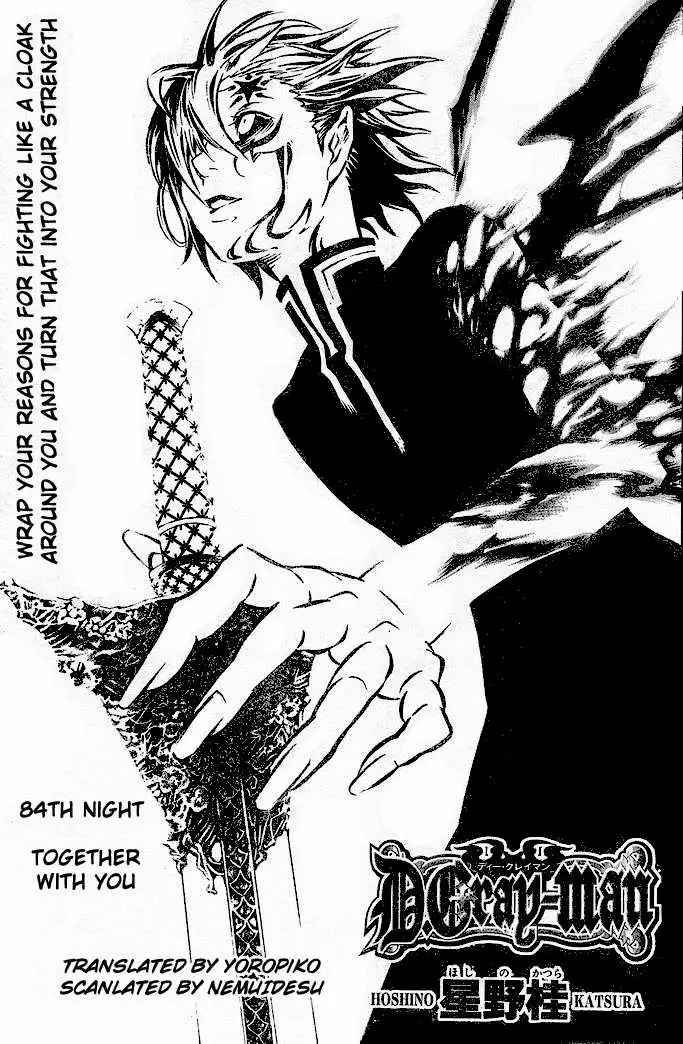 Read D.Gray-man Manga Online