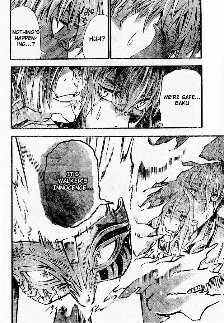 Read D.Gray-man Manga Online