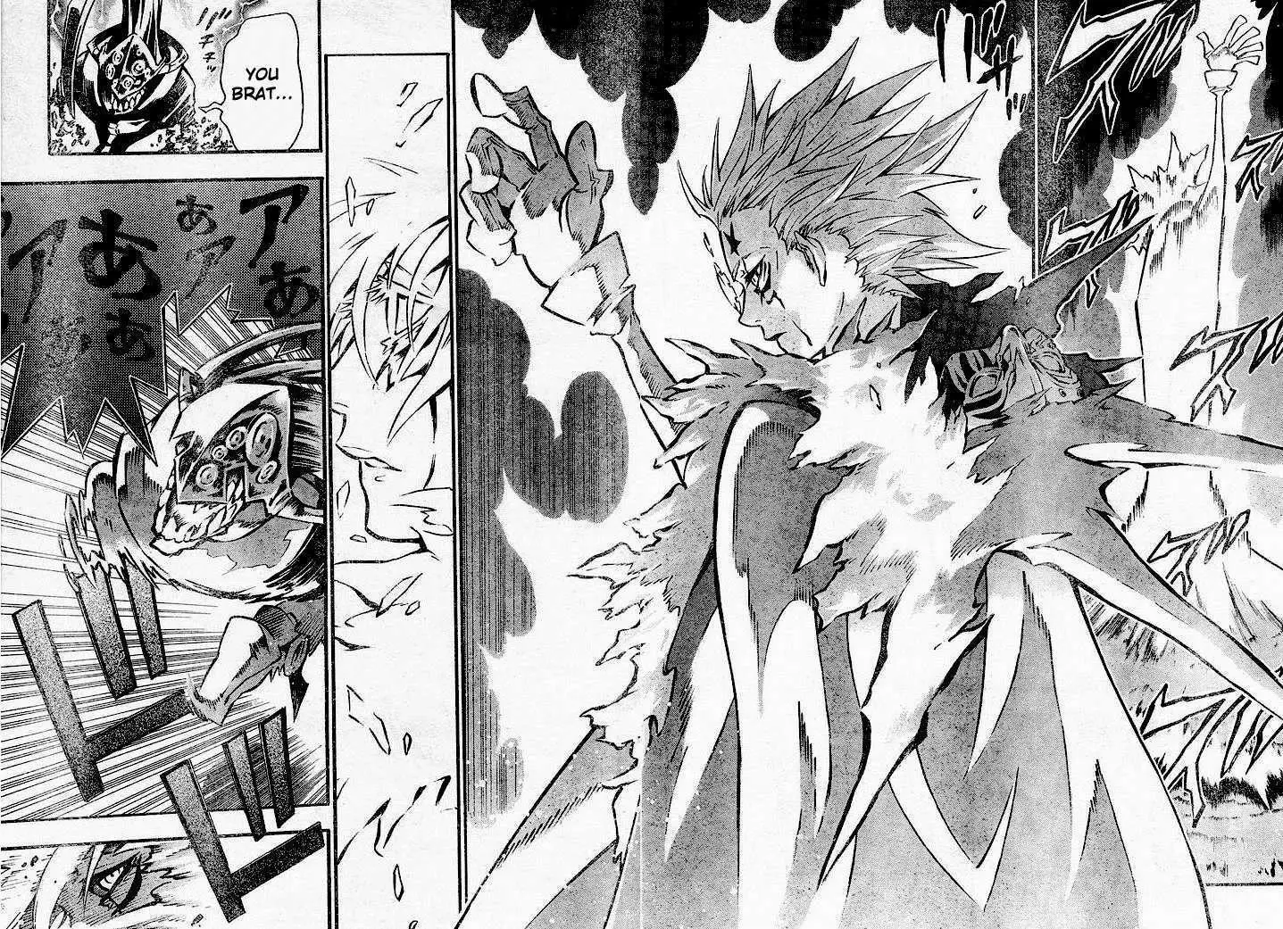 Read D.Gray-man Manga Online