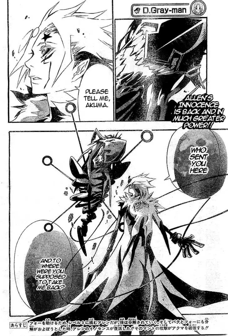 Read D.Gray-man Manga Online