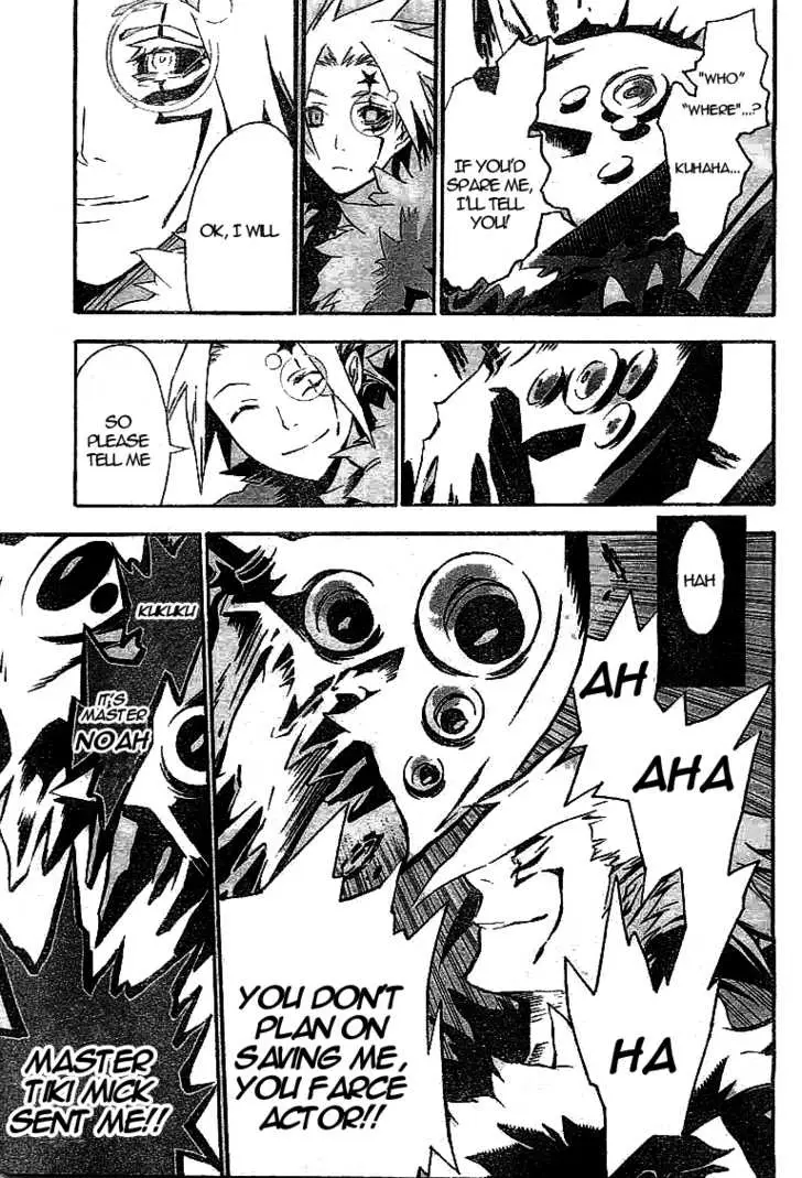 Read D.Gray-man Manga Online