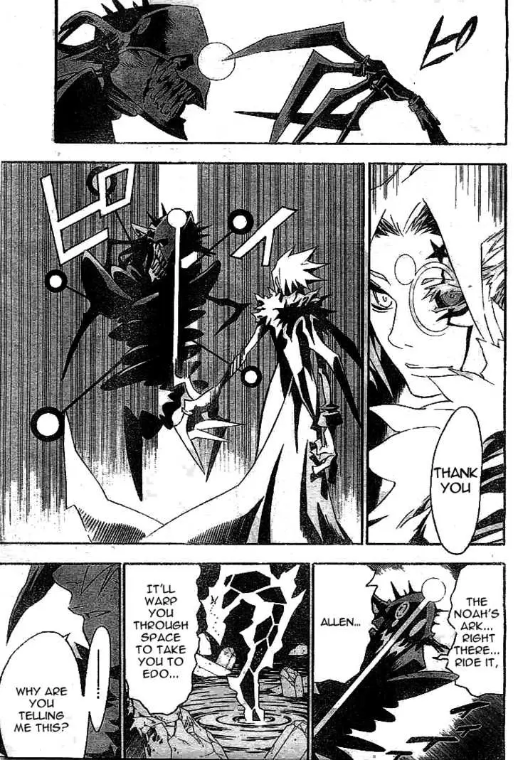 Read D.Gray-man Manga Online
