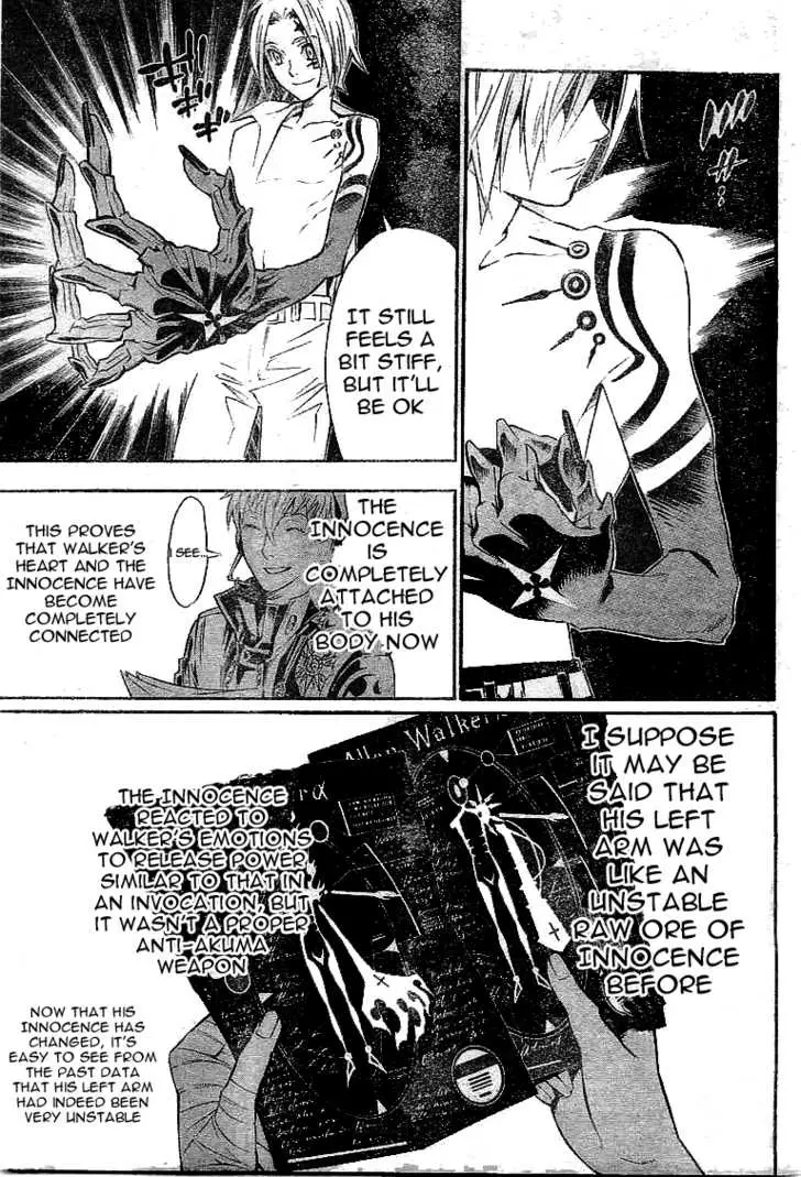 Read D.Gray-man Manga Online