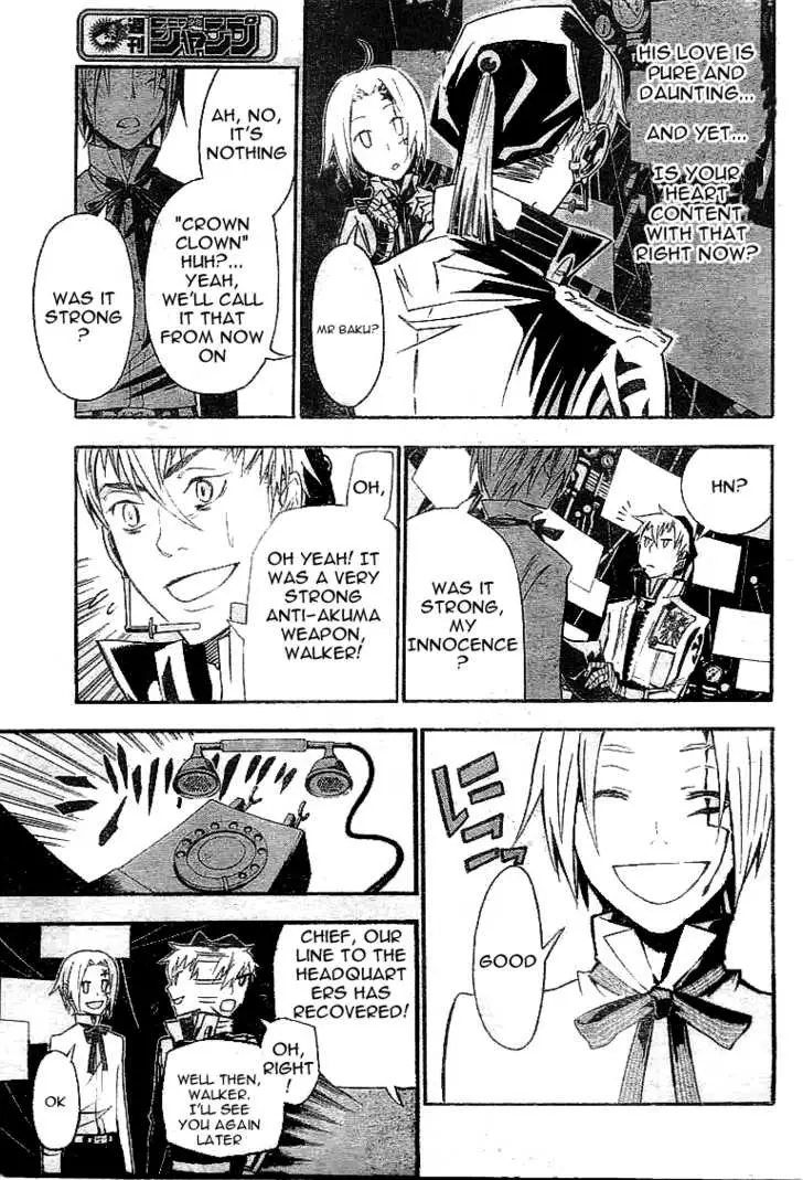 Read D.Gray-man Manga Online