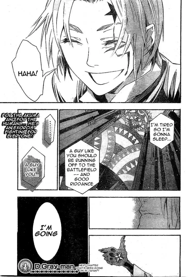 Read D.Gray-man Manga Online