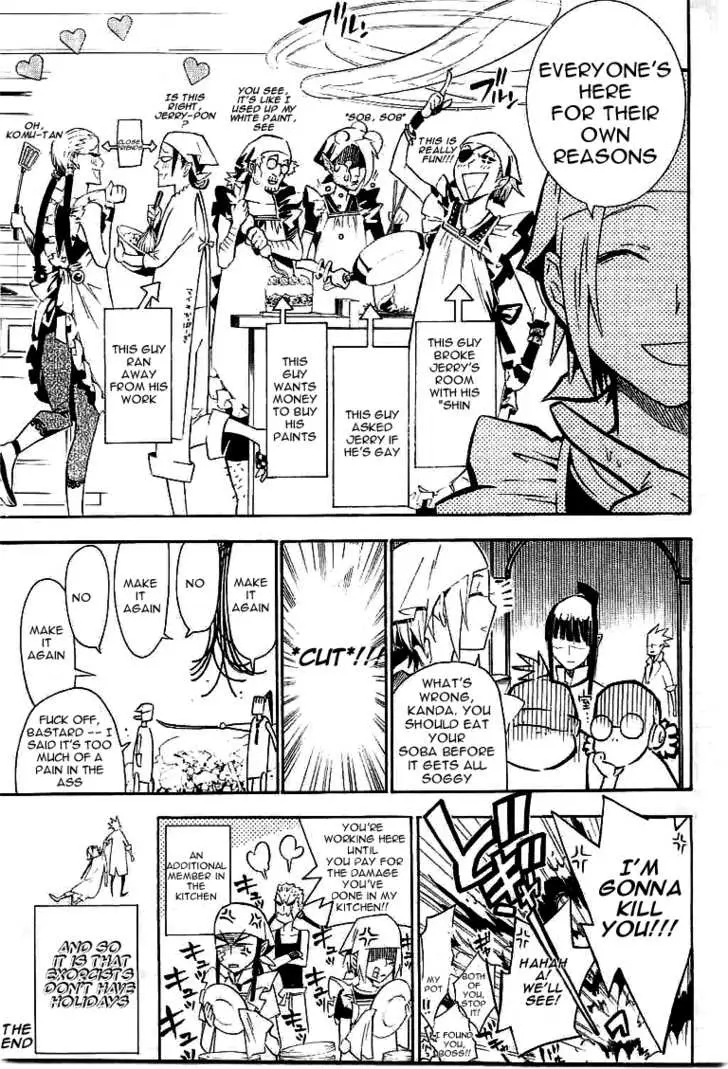 Read D.Gray-man Manga Online