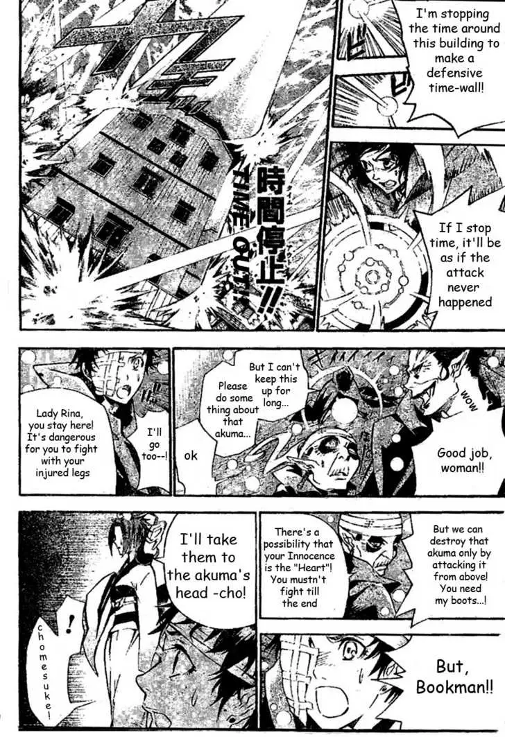 Read D.Gray-man Manga Online
