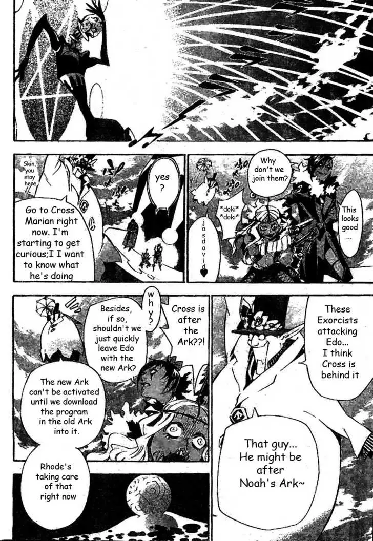 Read D.Gray-man Manga Online
