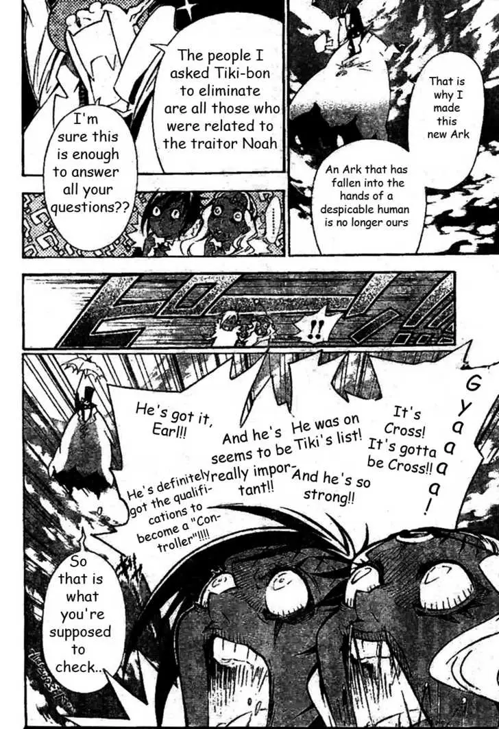 Read D.Gray-man Manga Online