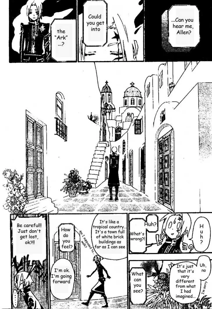 Read D.Gray-man Manga Online
