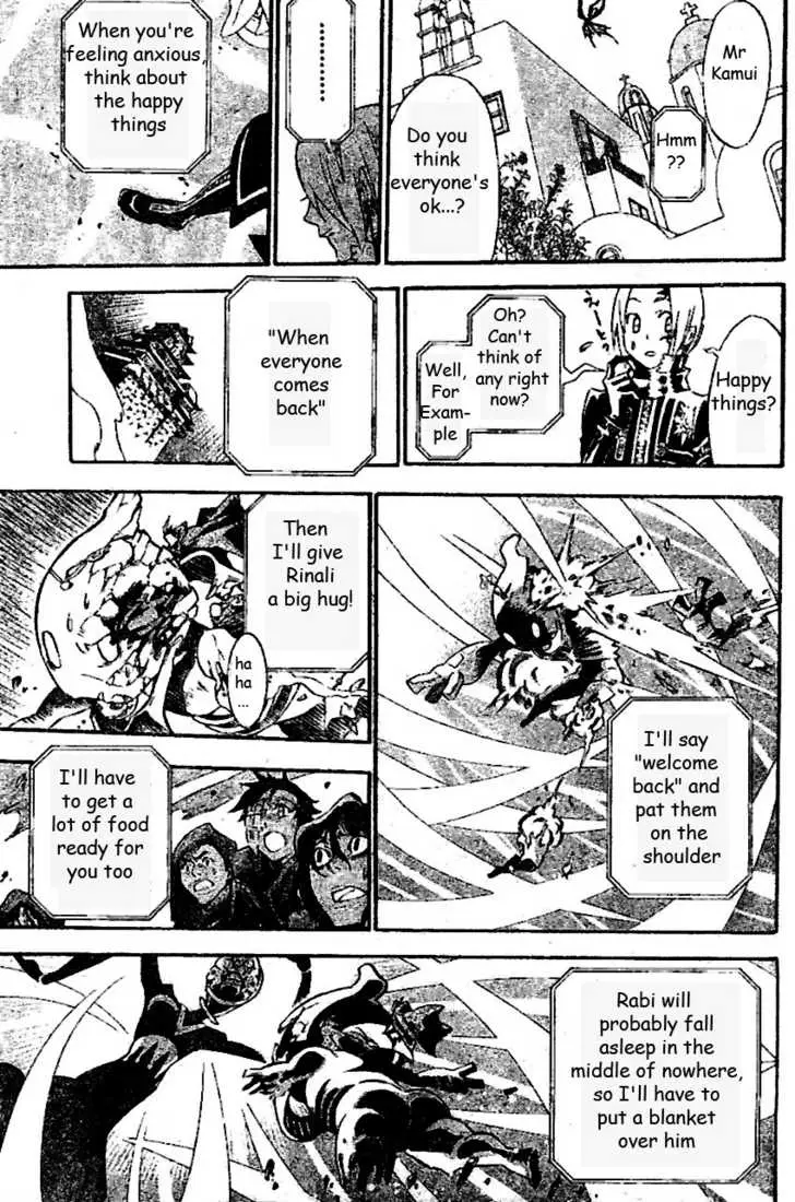 Read D.Gray-man Manga Online
