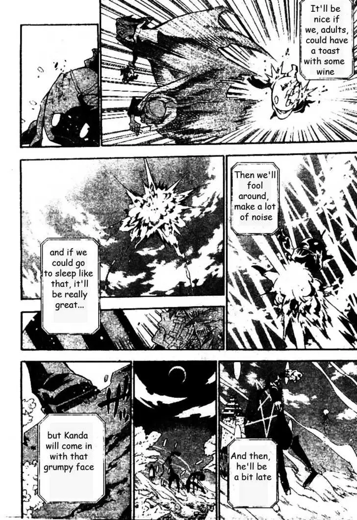 Read D.Gray-man Manga Online