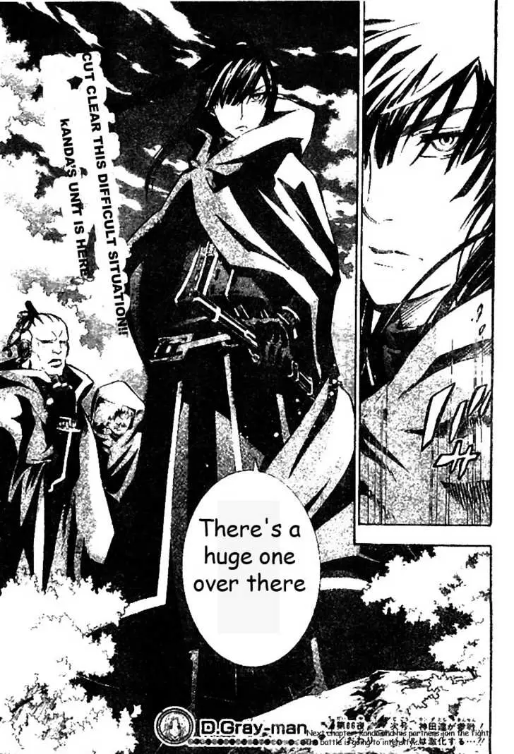 Read D.Gray-man Manga Online