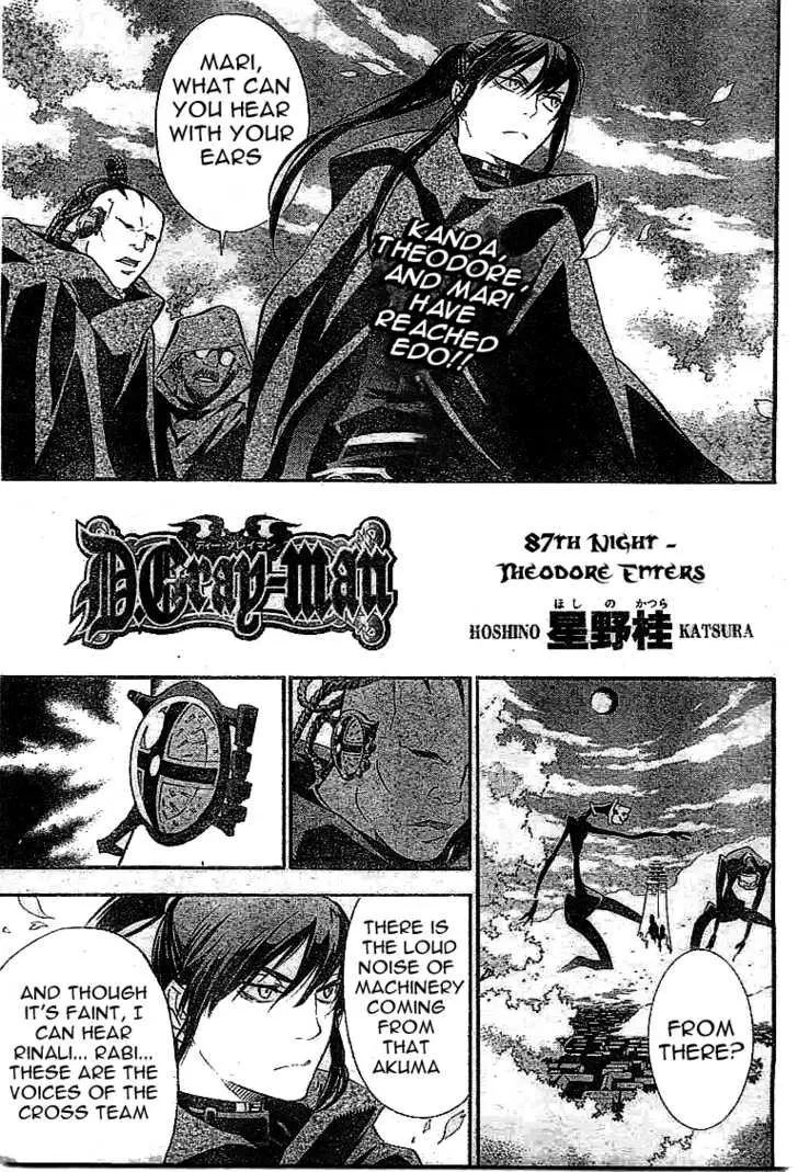 Read D.Gray-man Manga Online
