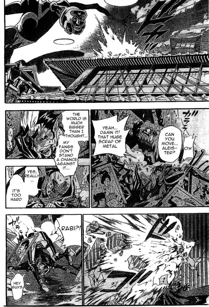 Read D.Gray-man Manga Online