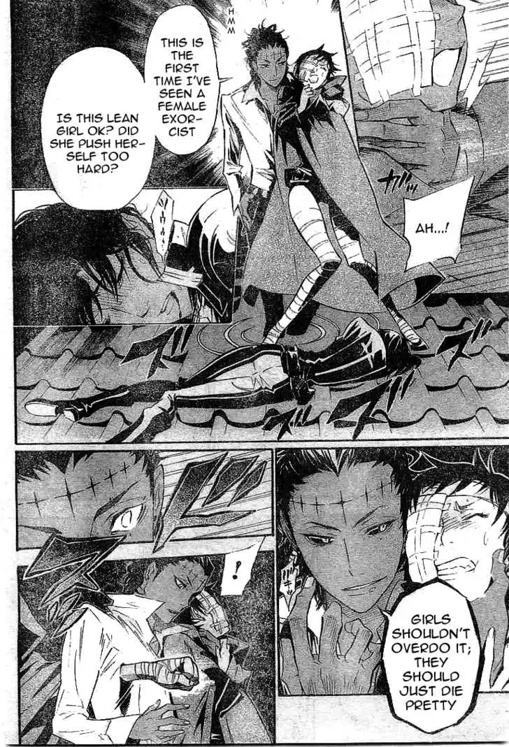Read D.Gray-man Manga Online