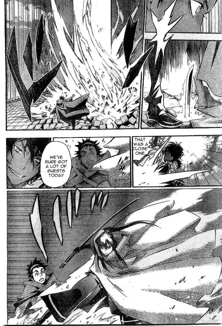 Read D.Gray-man Manga Online