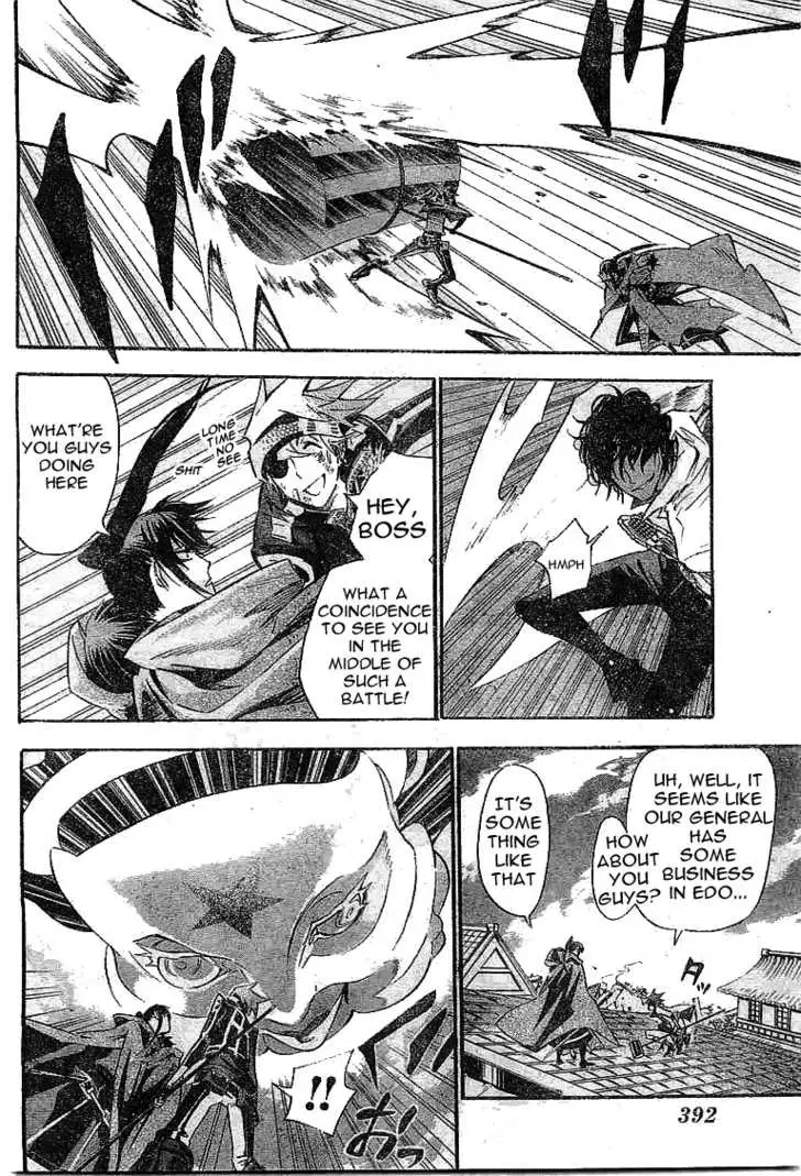 Read D.Gray-man Manga Online