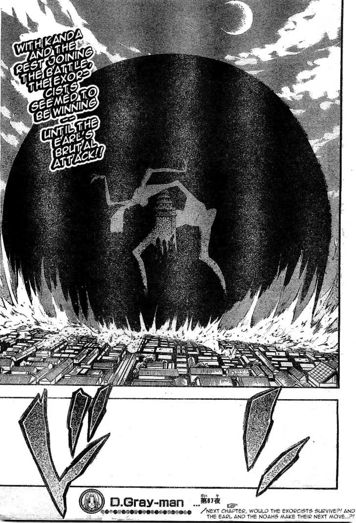 Read D.Gray-man Manga Online
