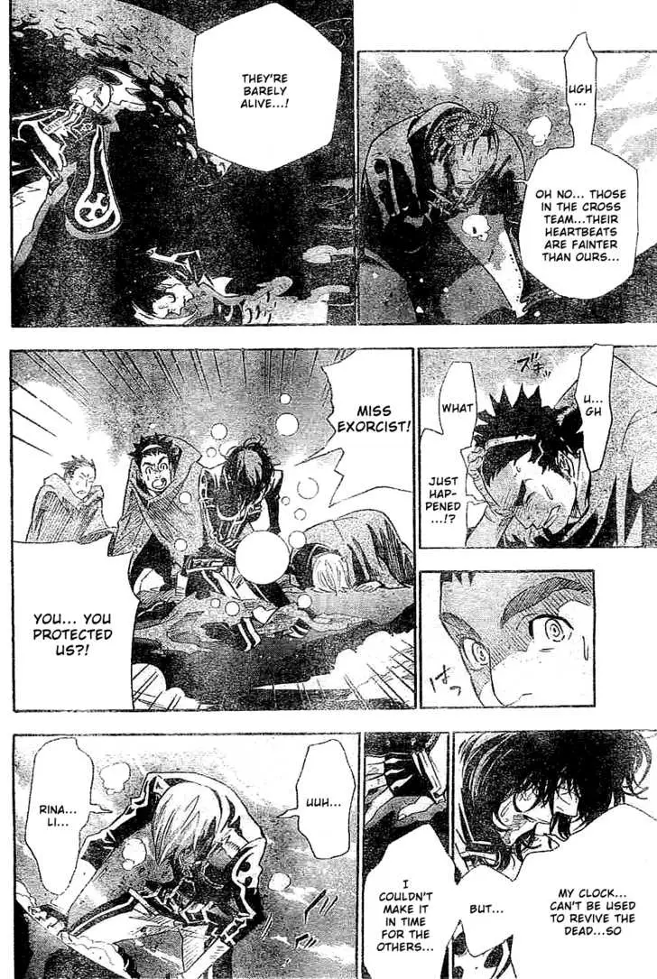 Read D.Gray-man Manga Online