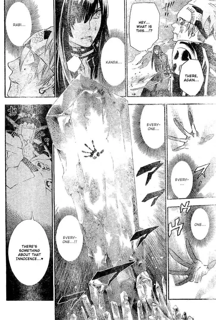 Read D.Gray-man Manga Online