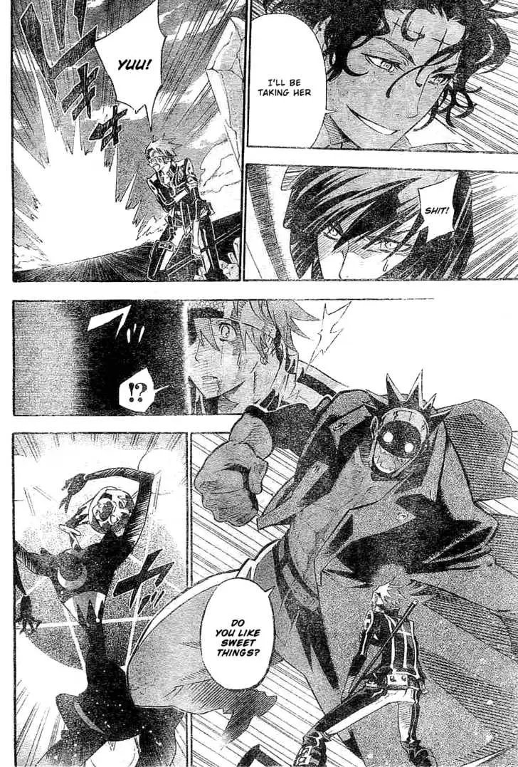 Read D.Gray-man Manga Online
