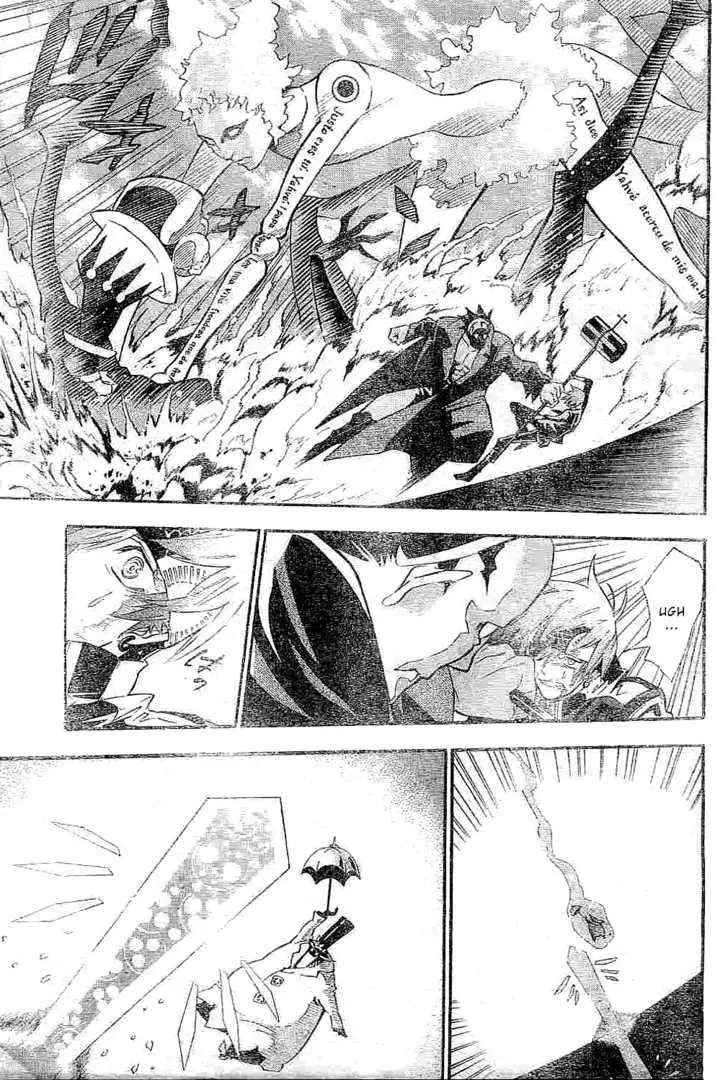 Read D.Gray-man Manga Online