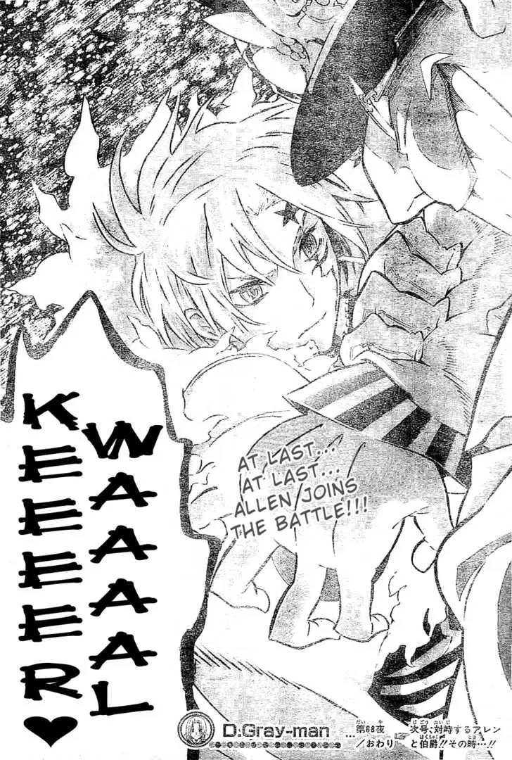 Read D.Gray-man Manga Online