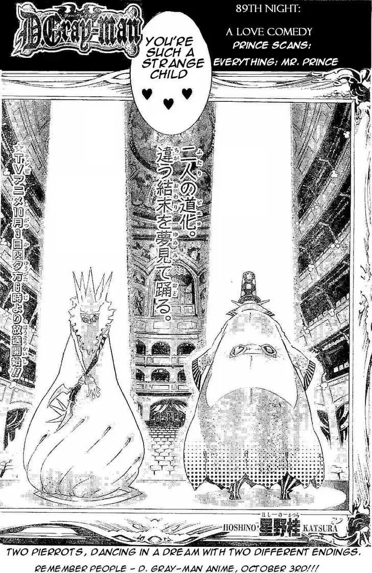 Read D.Gray-man Manga Online