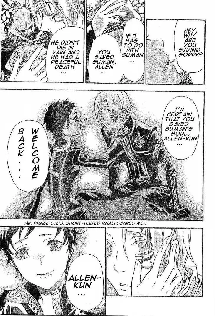 Read D.Gray-man Manga Online