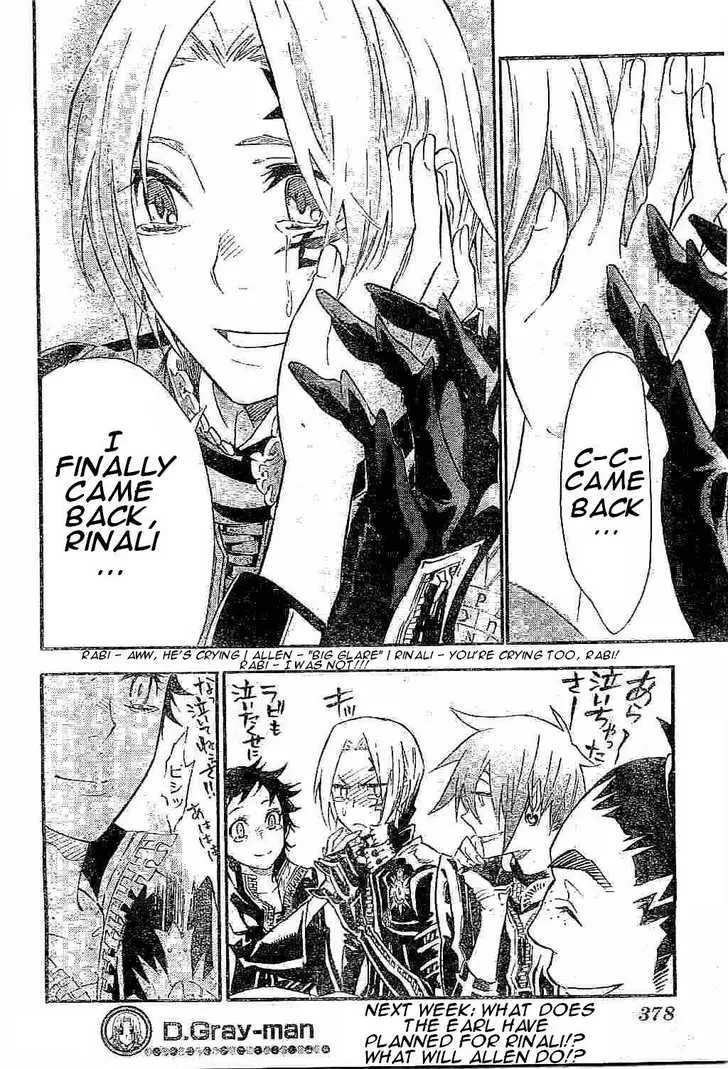 Read D.Gray-man Manga Online