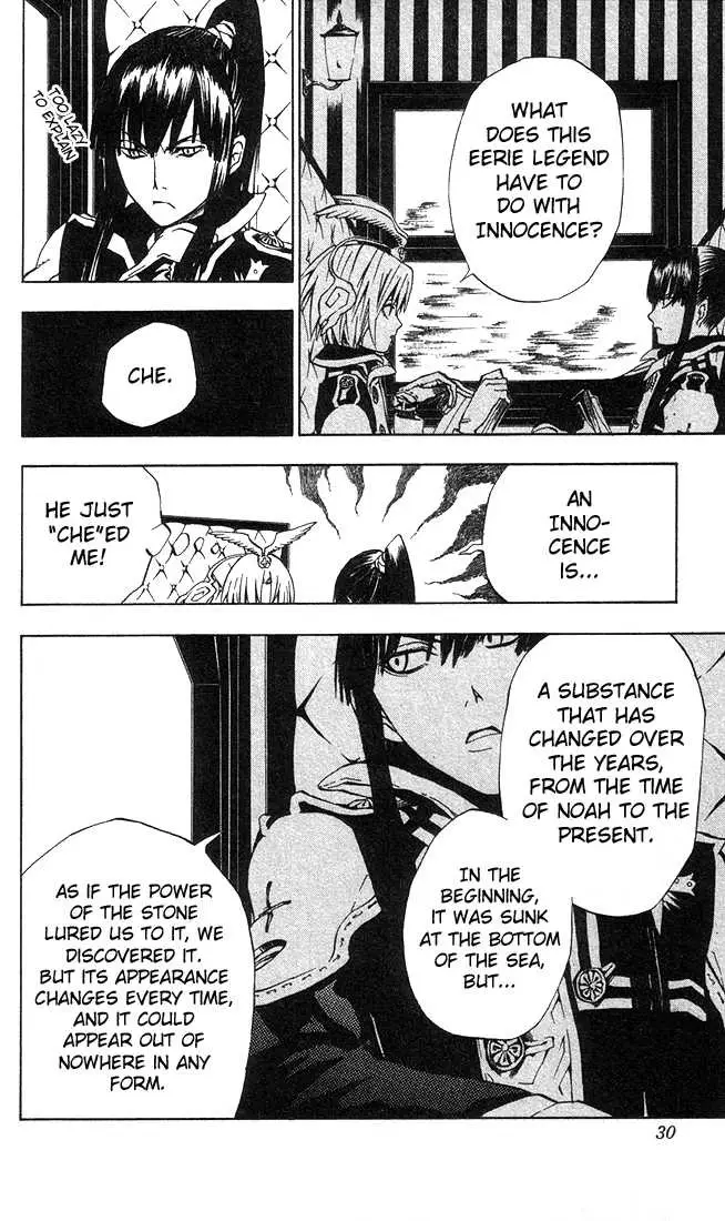 Read D.Gray-man Manga Online