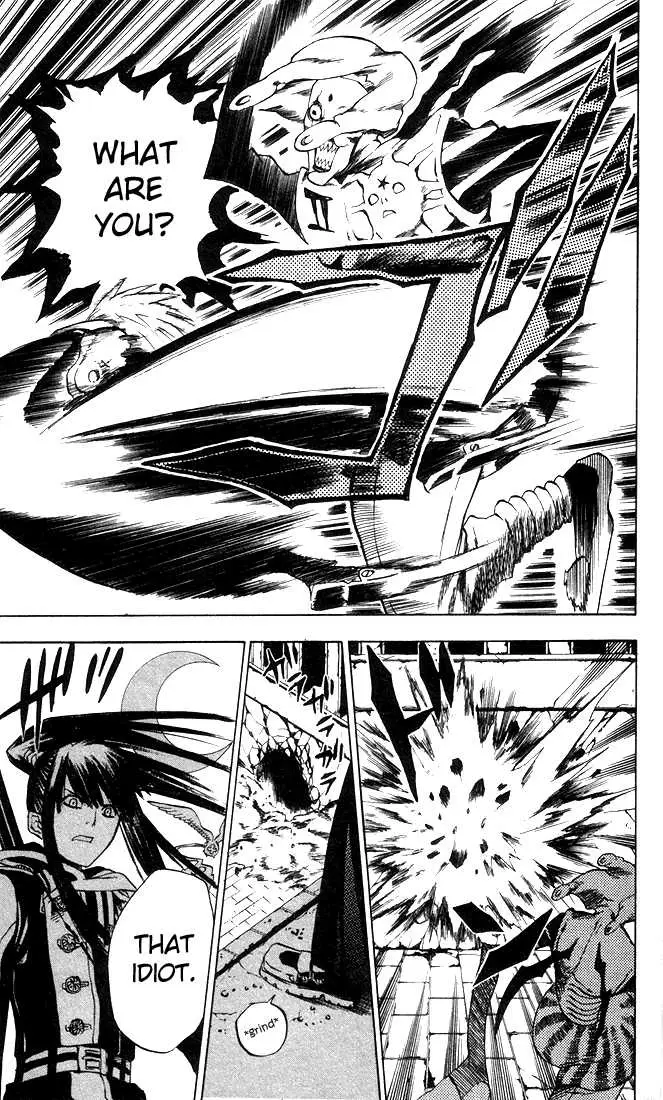 Read D.Gray-man Manga Online