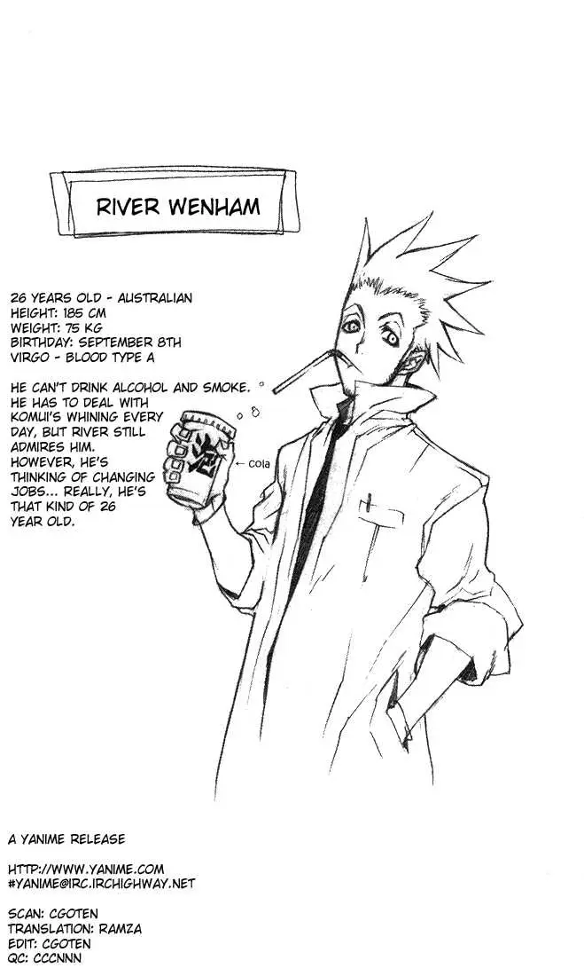 Read D.Gray-man Manga Online