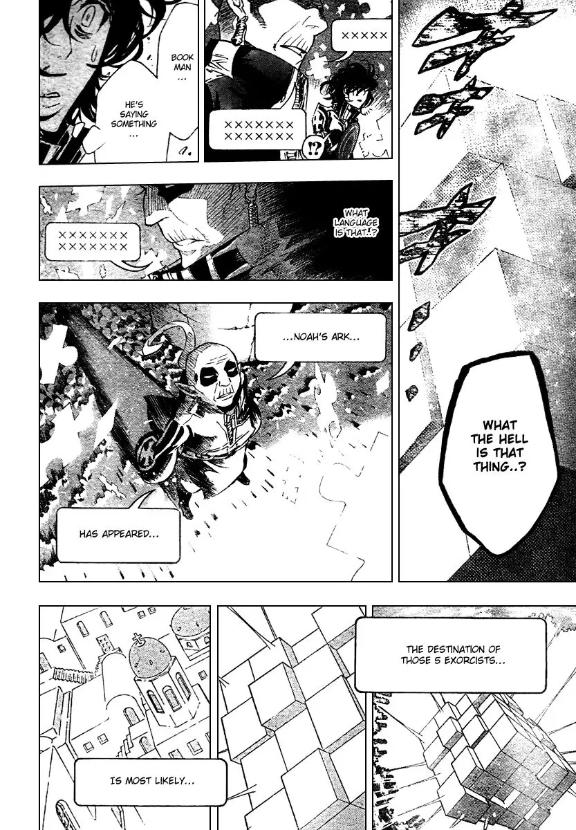 Read D.Gray-man Manga Online