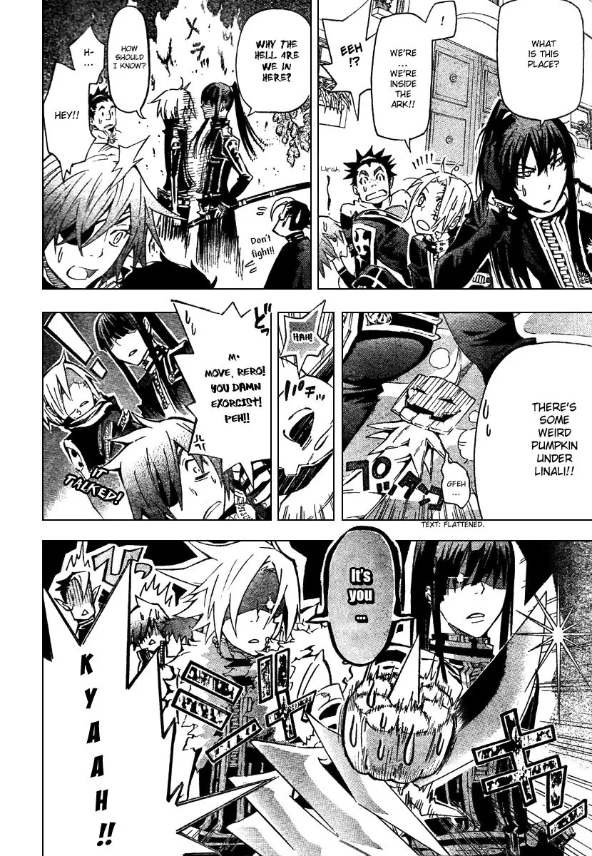 Read D.Gray-man Manga Online