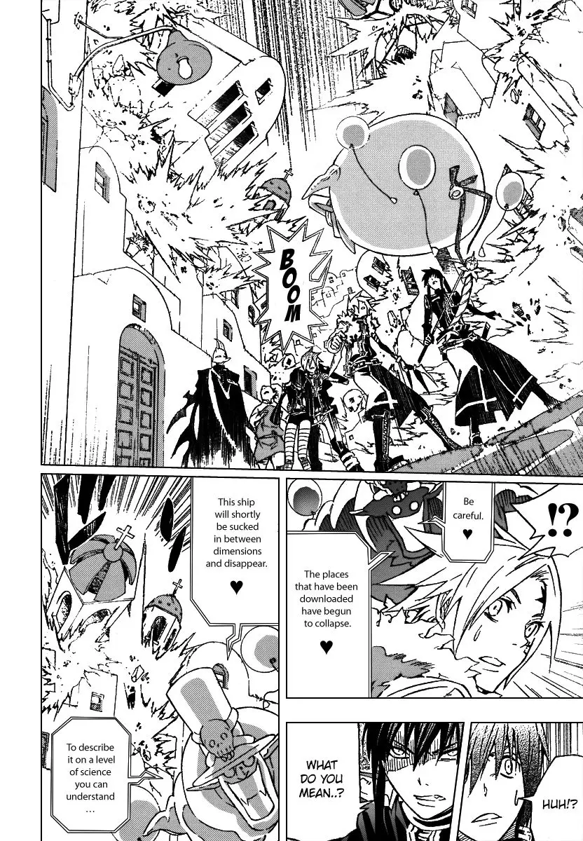 Read D.Gray-man Manga Online