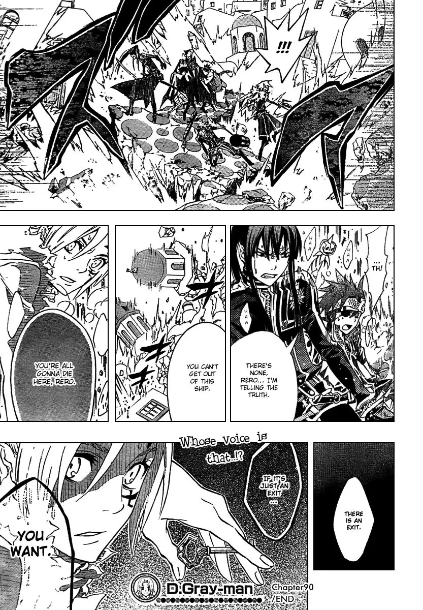 Read D.Gray-man Manga Online