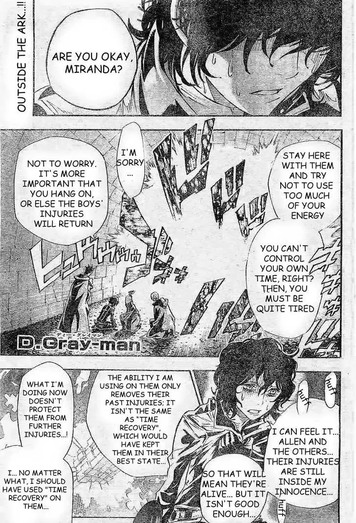 Read D.Gray-man Manga Online
