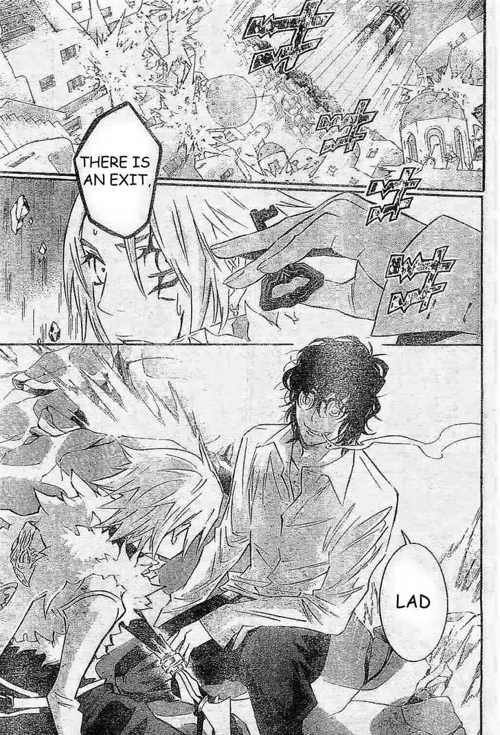 Read D.Gray-man Manga Online
