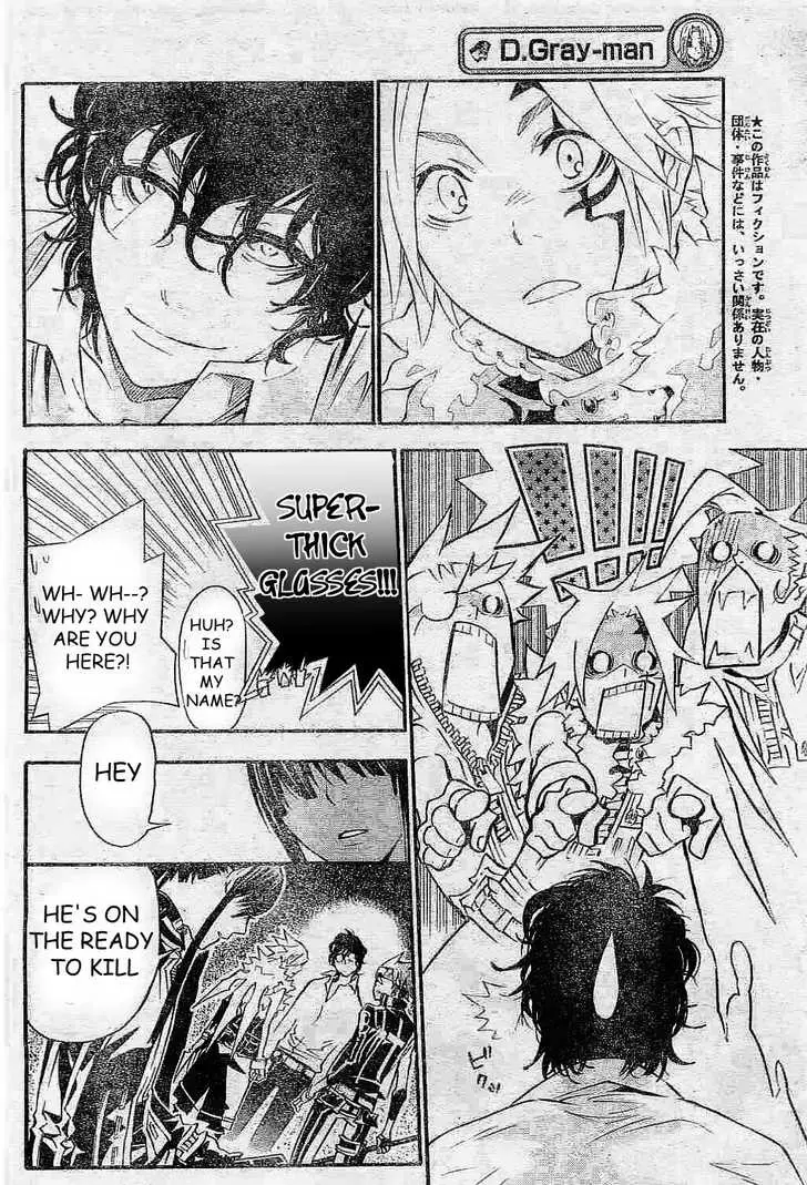 Read D.Gray-man Manga Online