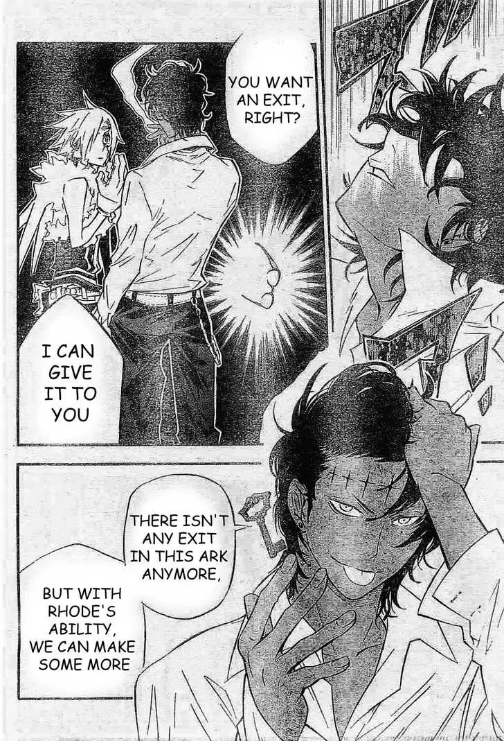 Read D.Gray-man Manga Online