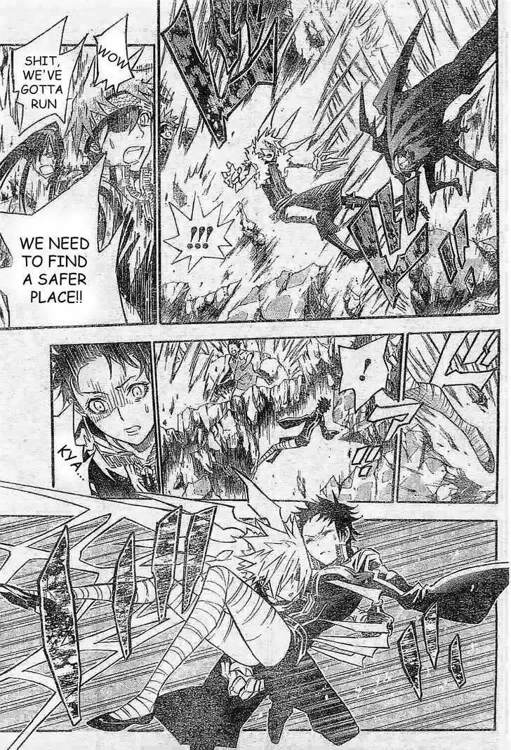 Read D.Gray-man Manga Online