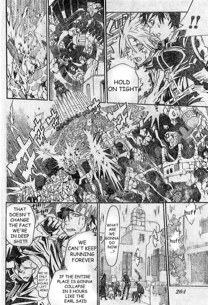 Read D.Gray-man Manga Online